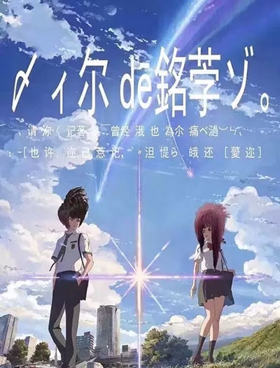 购买黑山州立大学文凭毕业证